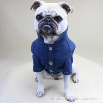 Фирменная куртка Pet Dog Outfits для собак